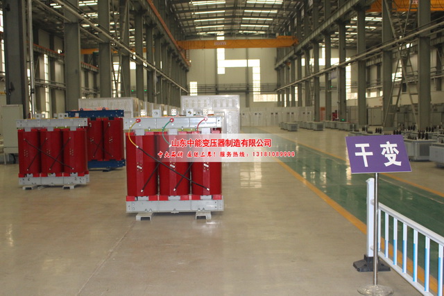 德宏2500KVA干式变压器